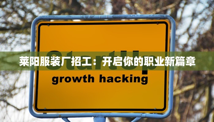 我省疫情最新报告