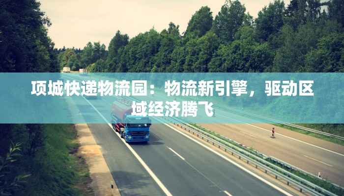 凉州疫情公告最新