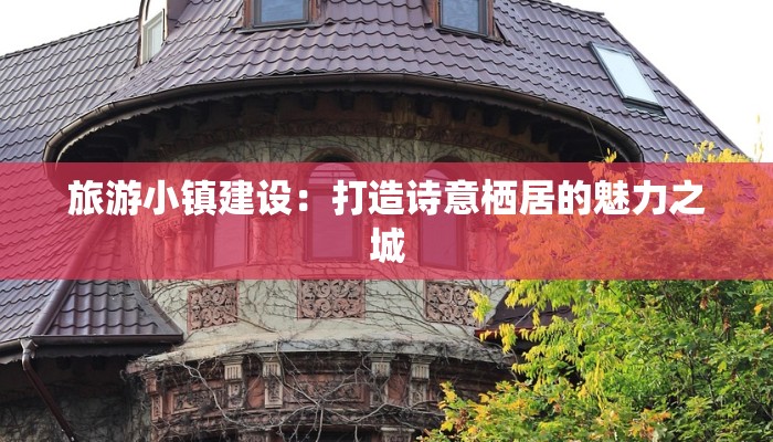 龙首最新疫情消息